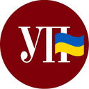 Pravda logo