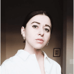 Emily Howell