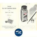 Patterson Companies, Inc. logo